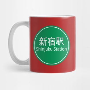 Shinjuku Station Round Mug